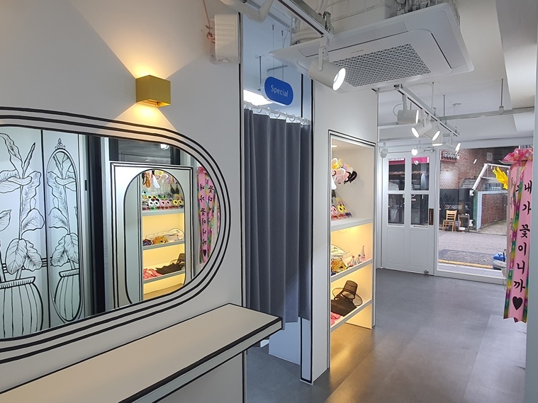 h&fdesign