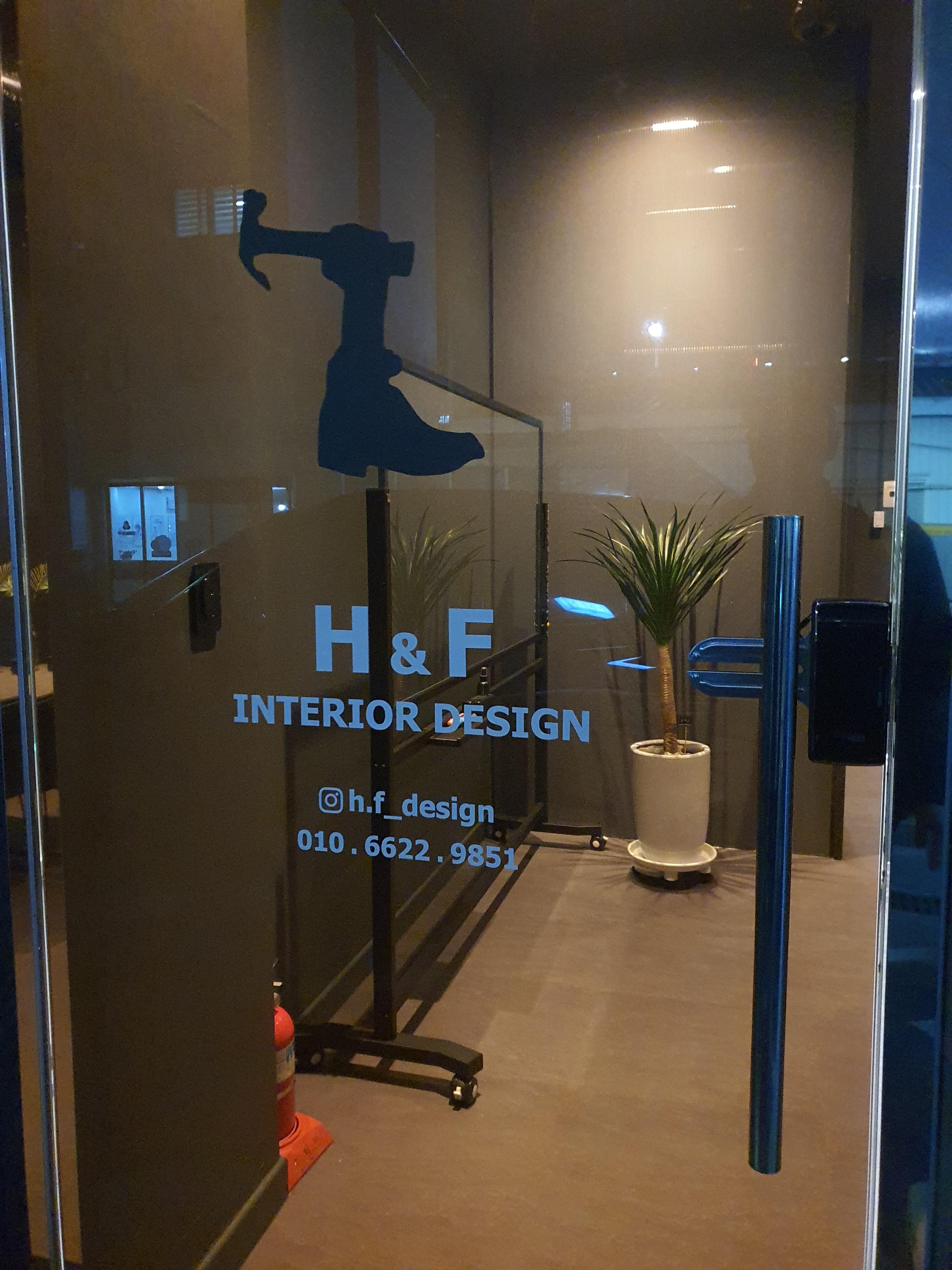 h&fdesign
