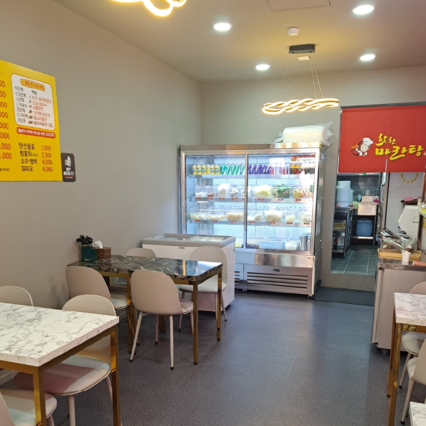 인천 계양구 마라탕 전문점ㅣ12py