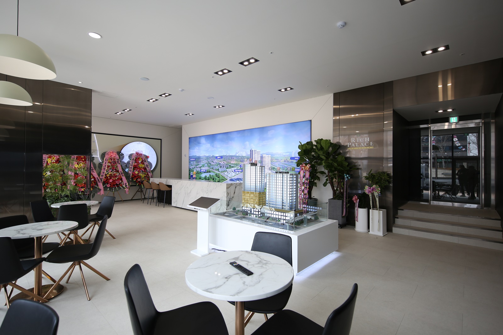 디자인펌 주식회사