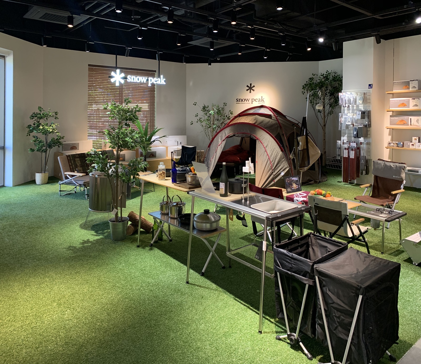 주식회사 엘피그룹