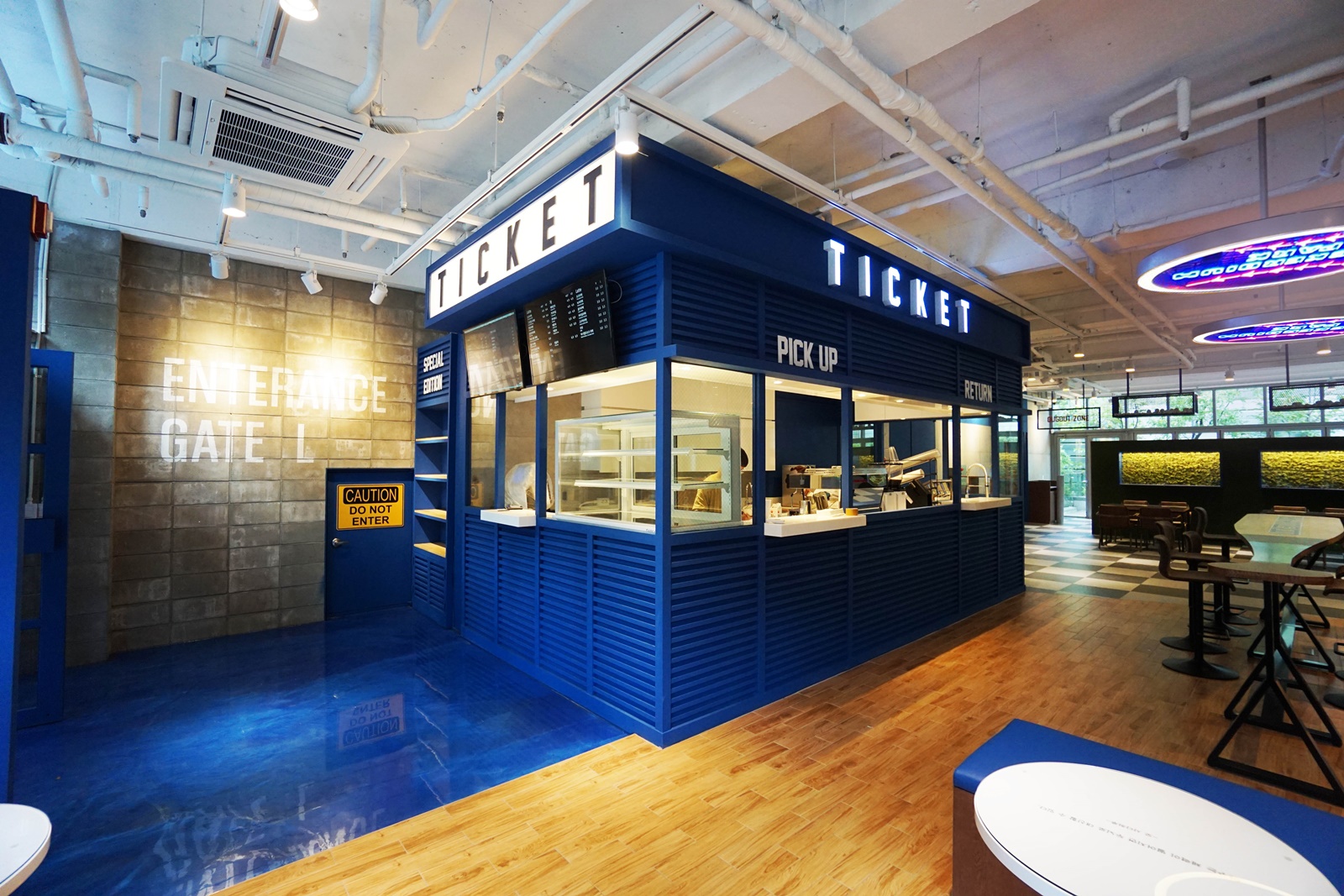 플랫아이디