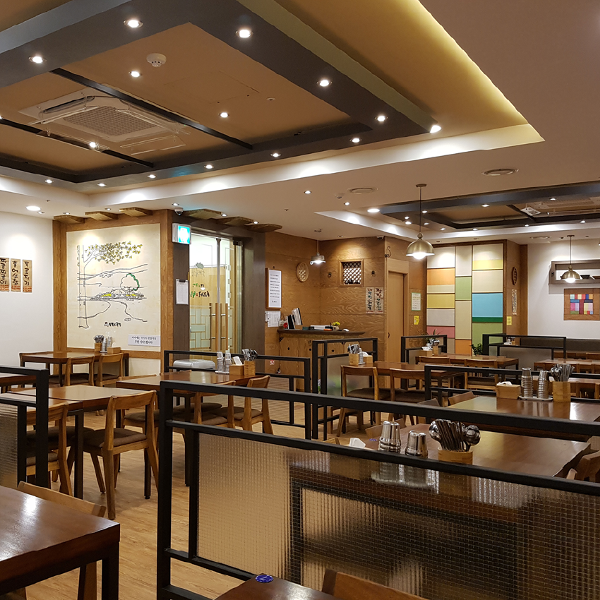 서울 강남구 토종시골집 삼성점 한식당ㅣ57py
