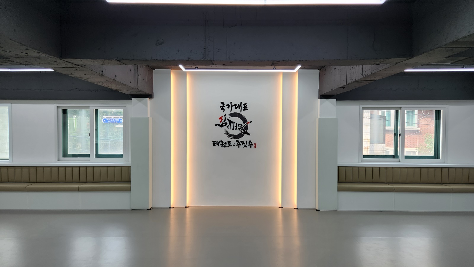 희인 디자인 컴퍼니