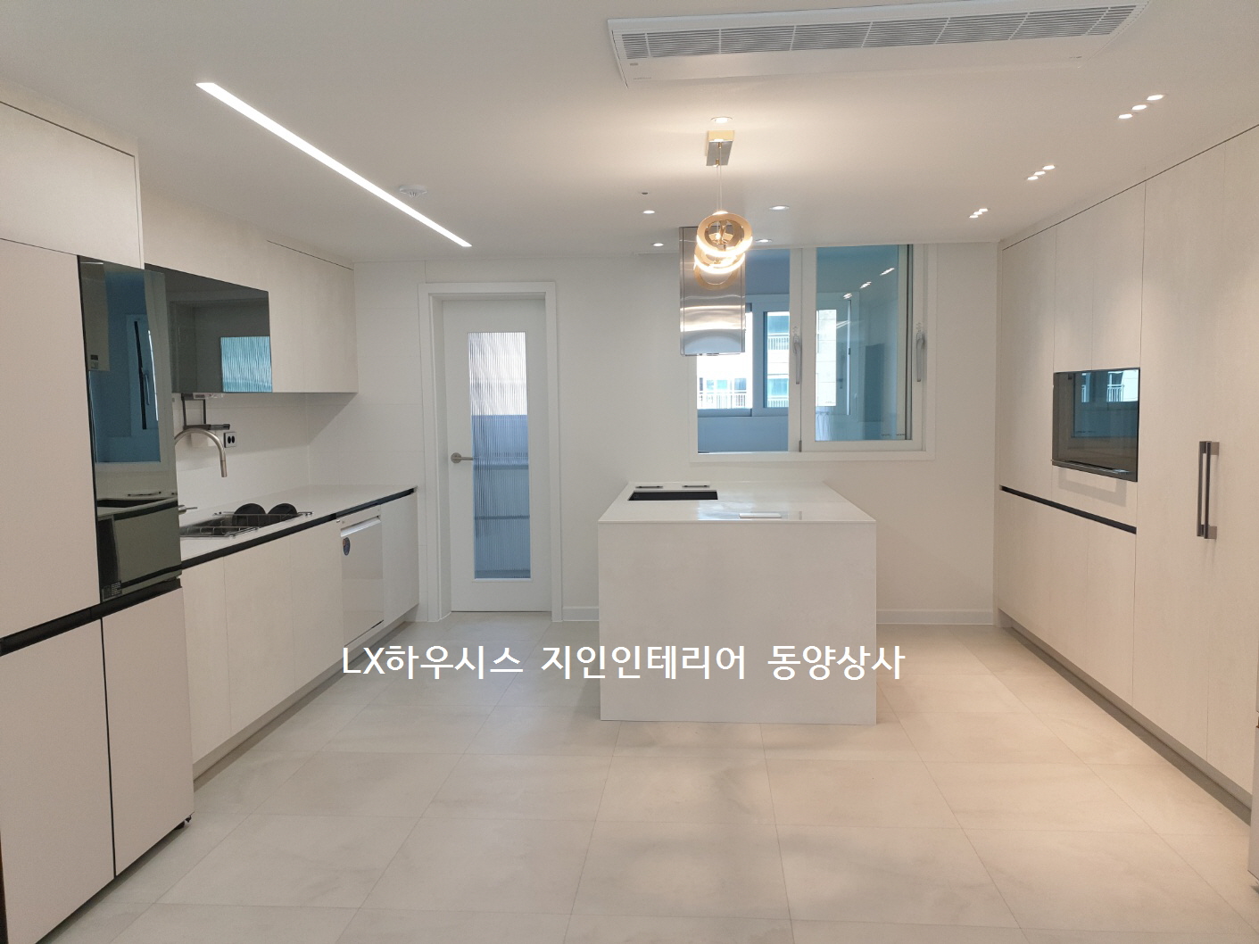 주식회사 동양상사