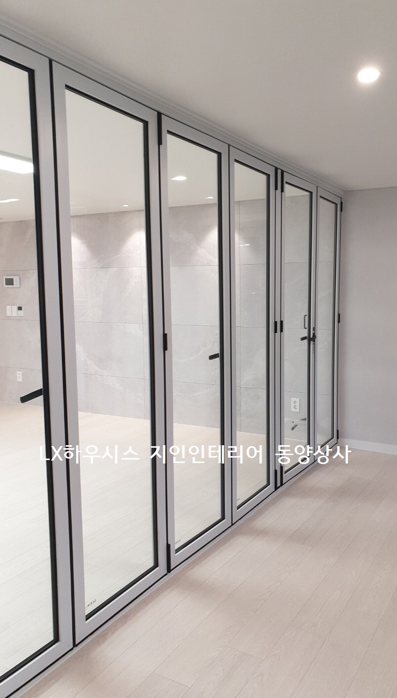 주식회사 동양상사