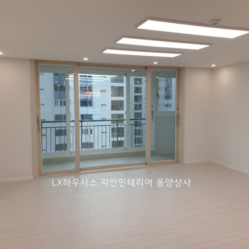 광주 남구 금호1차 아파트