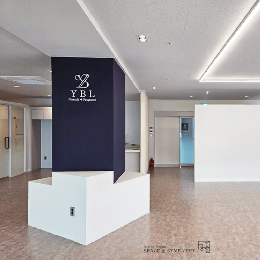 광주 북구 첨단지구 향수 제작 사무실