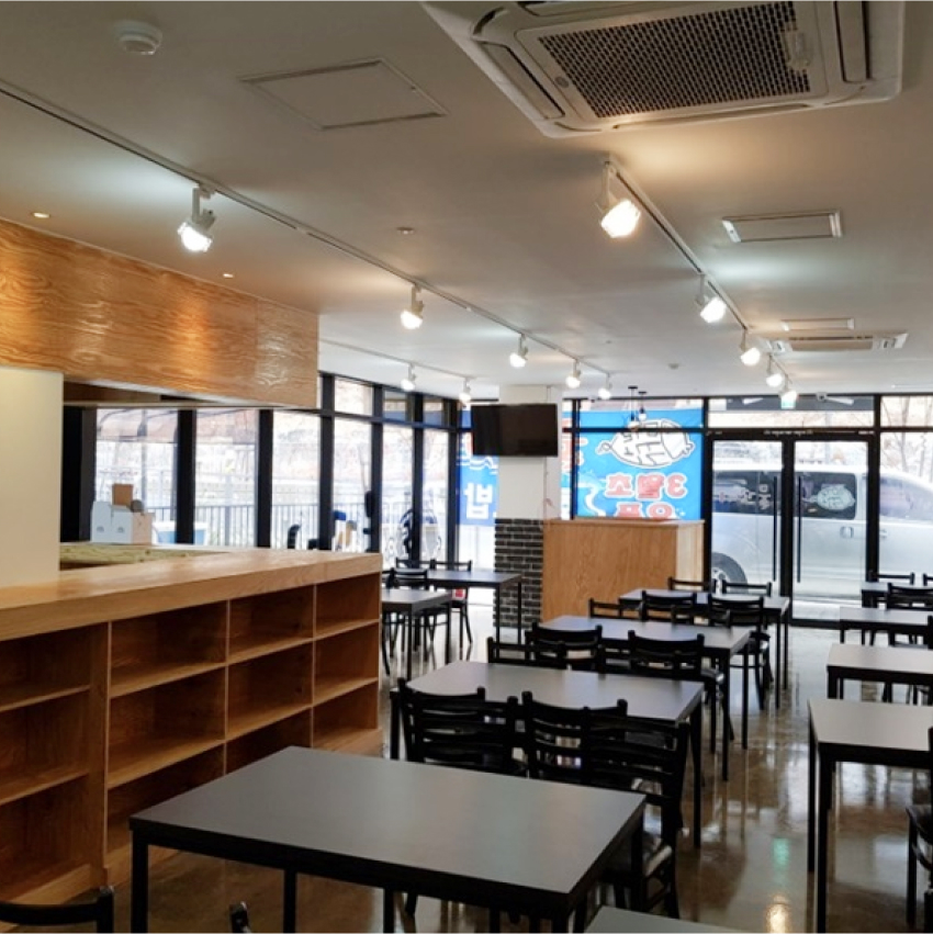 경기 광주 횟집