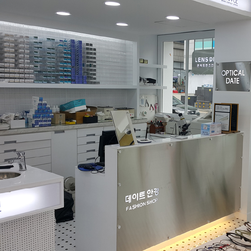 강원도 춘천 중앙로 안경점