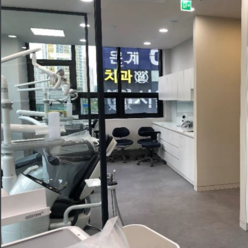 경기도 시흥 올스마일 치과