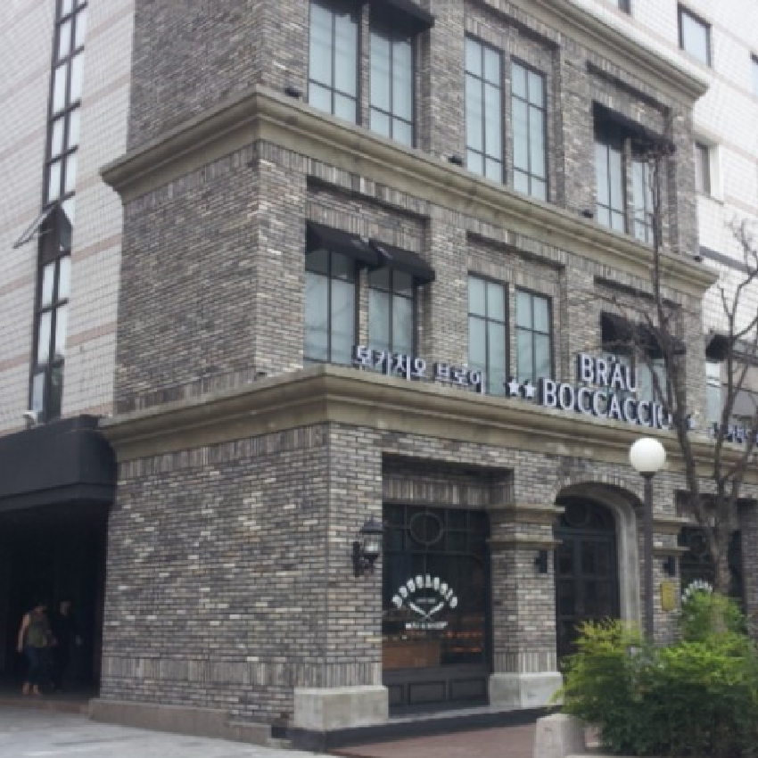 대구광역시 수성구 보카치오 브로이 호텔