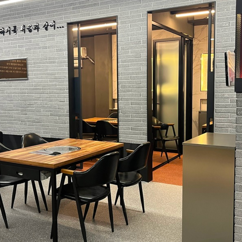 경기도 이천 닭사부일체