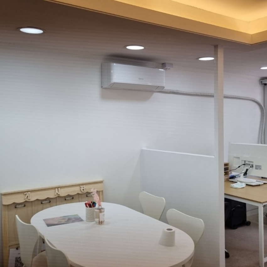 대전 유성구 요양보호사무실