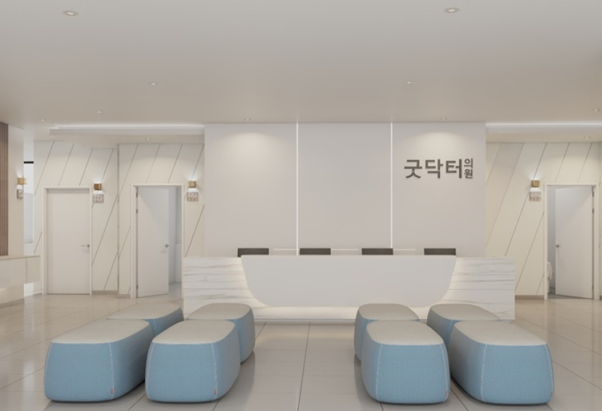 세종 반곡동 병원