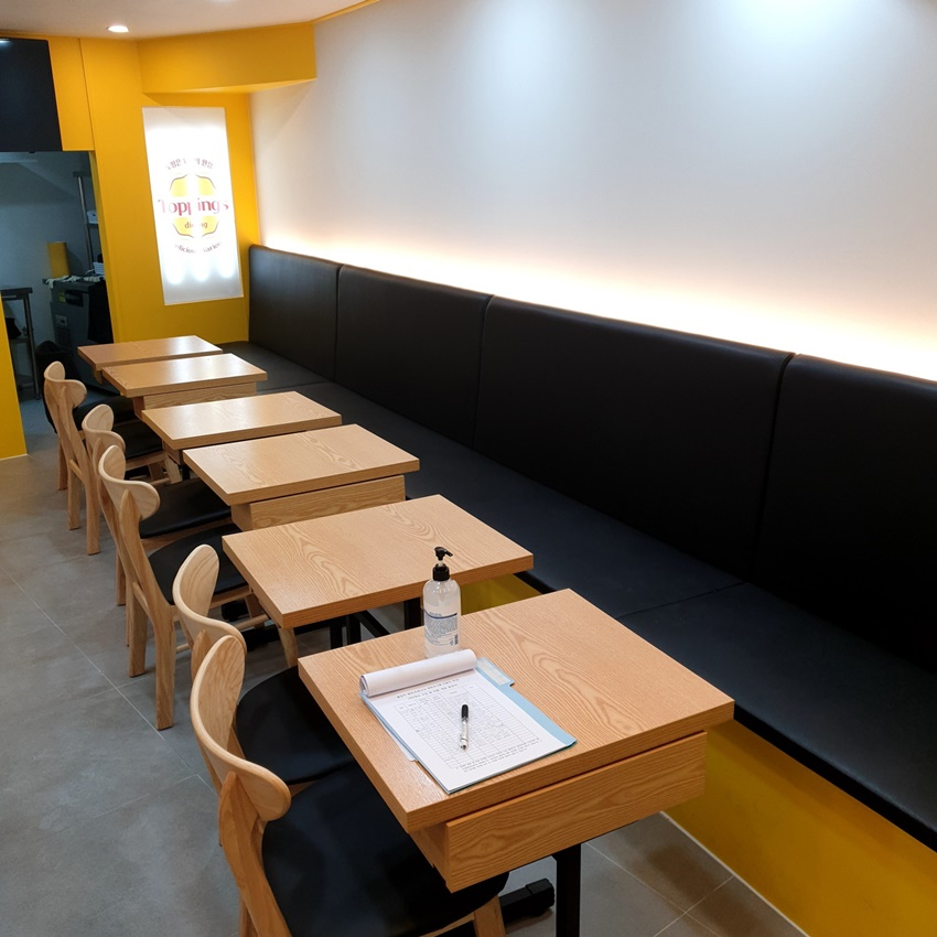 서울 관악구 퓨전식당