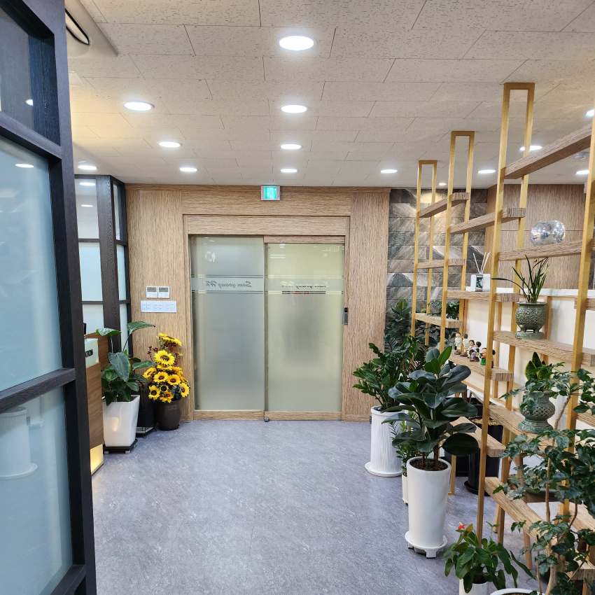 서울 강남구 오피스