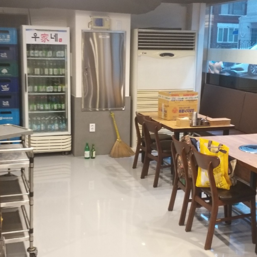 서울 강남구 고깃집