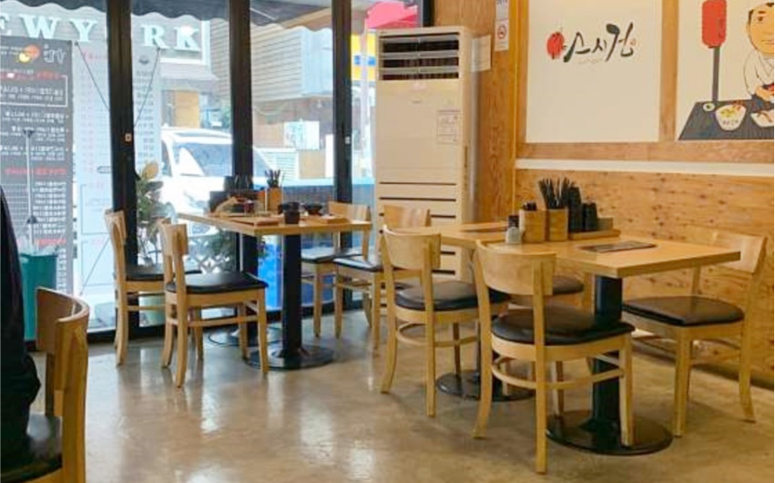 서울 관악구 신림동 일식집