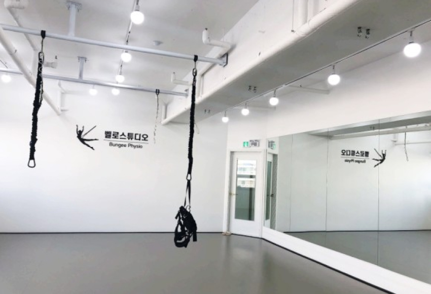 경기도 부천 번지피지오