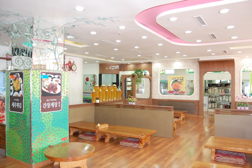 주식회사 창