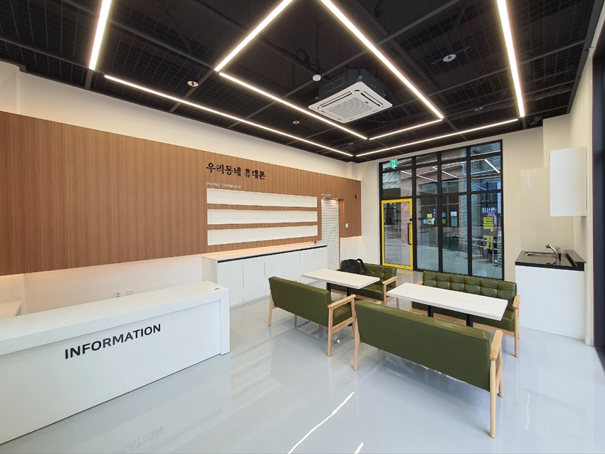 주식회사 닐디자인
