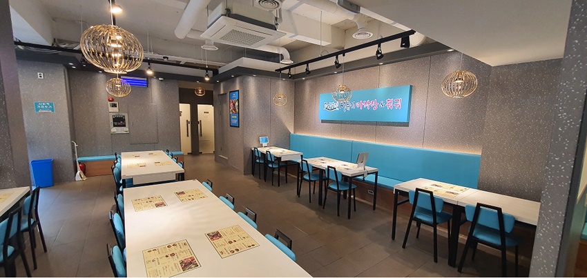 주식회사 누리디자인랩
