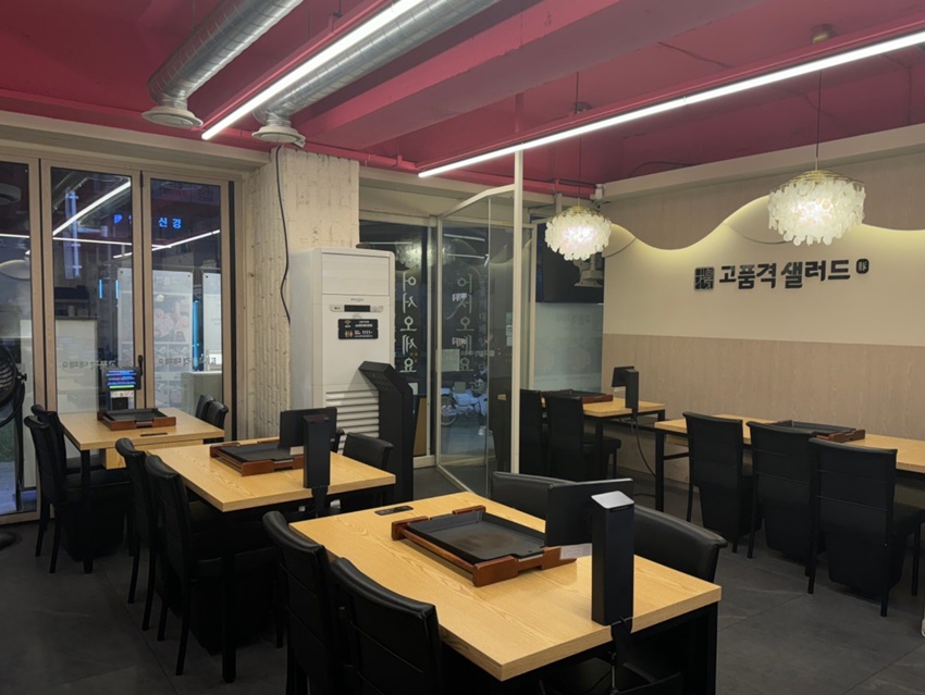 지투지 디자인 공작소