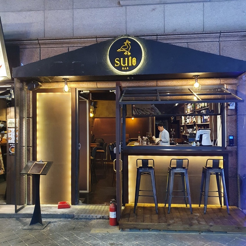 주식회사 퍼스트