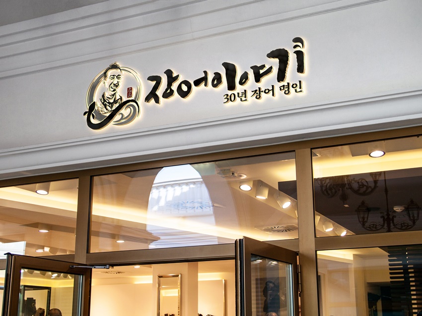 더디자인