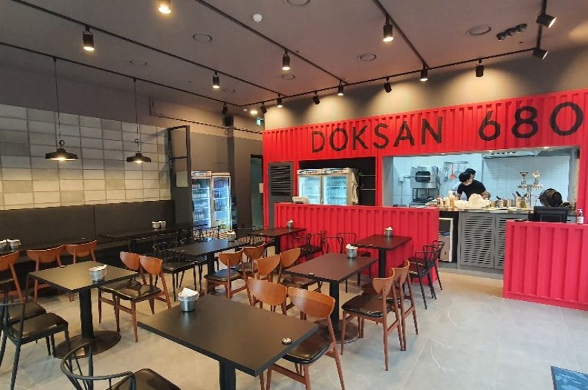 서울 독산동 음식점
