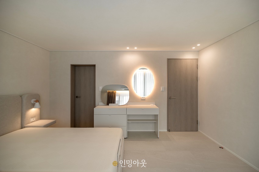 주식회사 인밍아웃