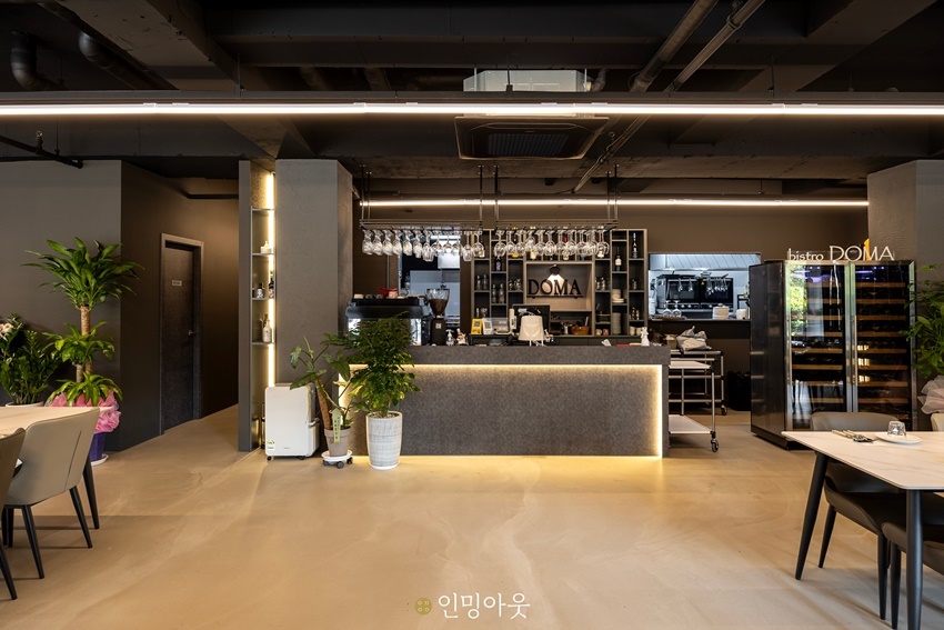 주식회사 인밍아웃