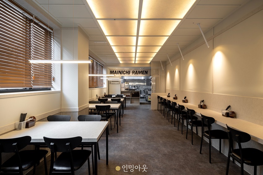 주식회사 인밍아웃