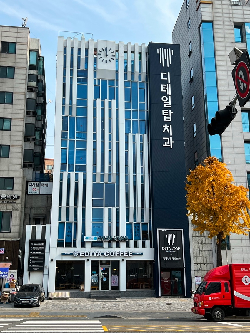 디자인엠