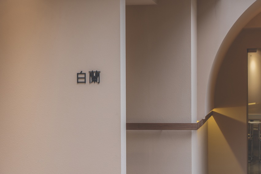 프레임워크 인더스트리