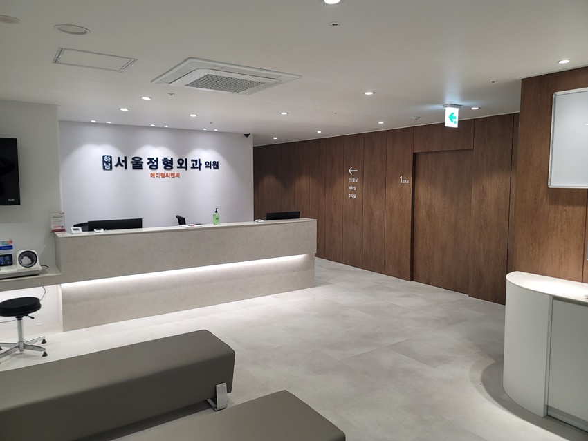 프레임워크 인더스트리