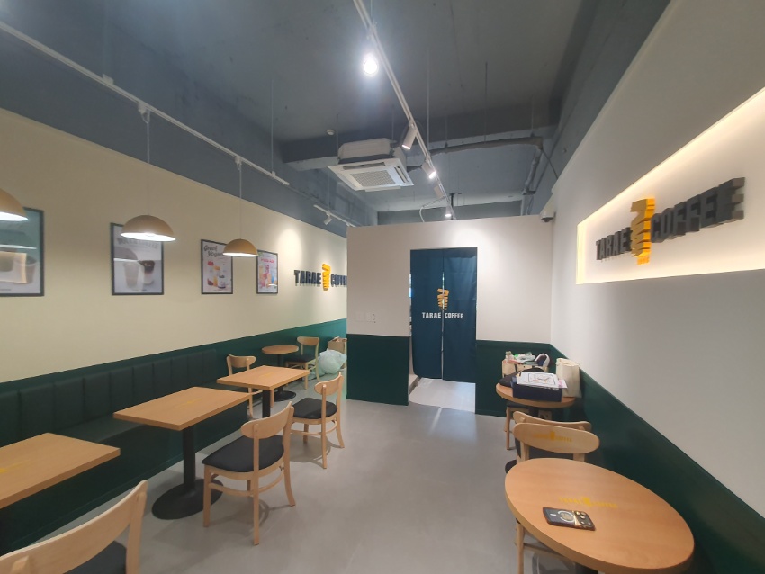 경기 성남시 커피전문점
