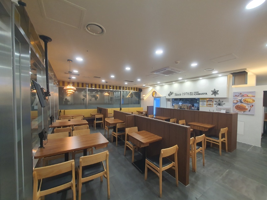 서울 영등포구 카레전문점