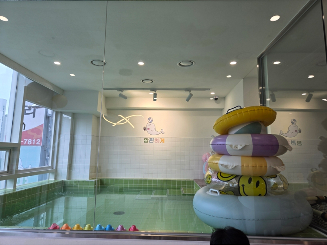 한얼건설