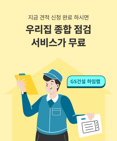 부천시 카페