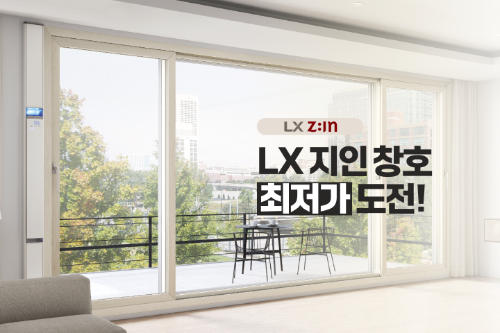 팁 트렌드 게시 예시