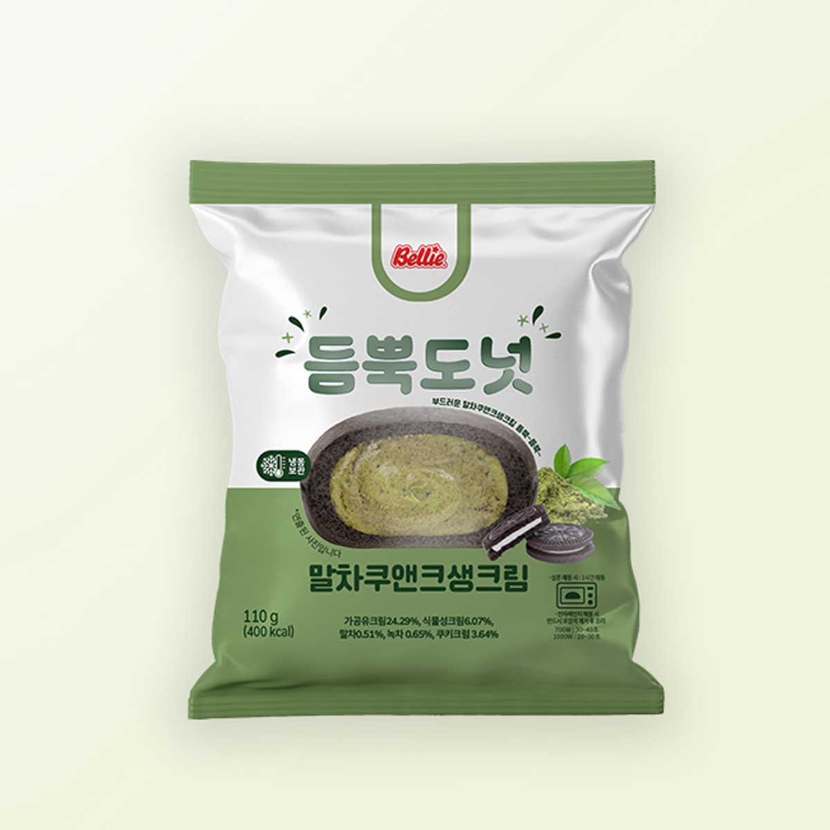 {벨리푸드} 말차 쿠앤크 생크림도넛