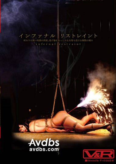 VRTM-074 辻井ゆう