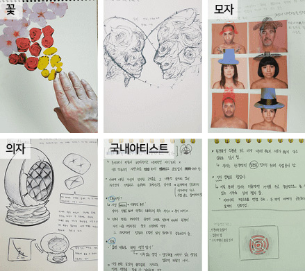 이미지