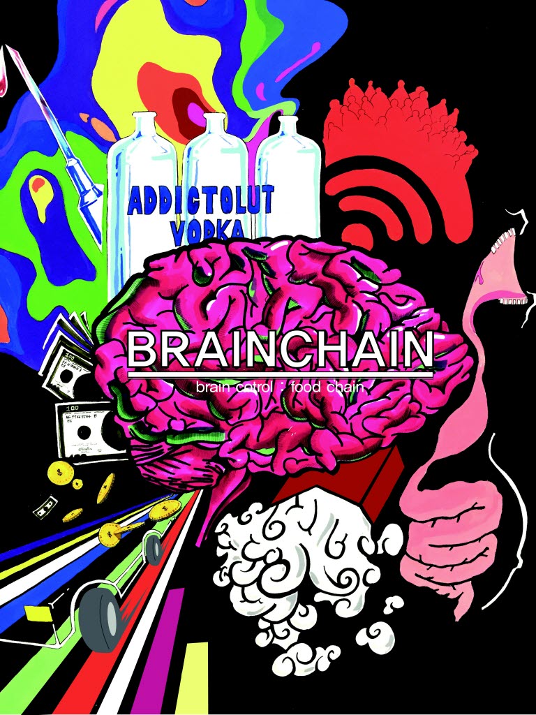 SVA, CCA, OTIS, SCAD - 편입 합격 H J Park _ Graphic Design