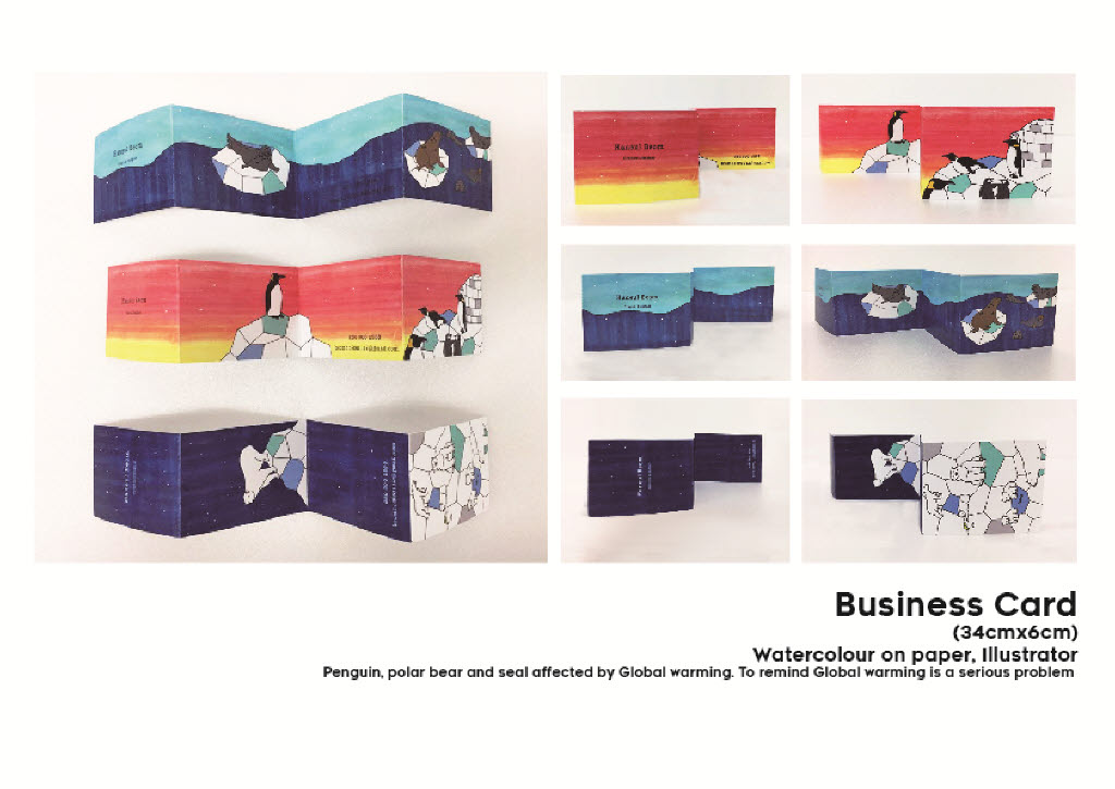 (캐나다) 신입학 Emily Carr, OCAD, GBC, Sheridan_ Graphic Design 합격 H N BEOM _ Graphic Design
