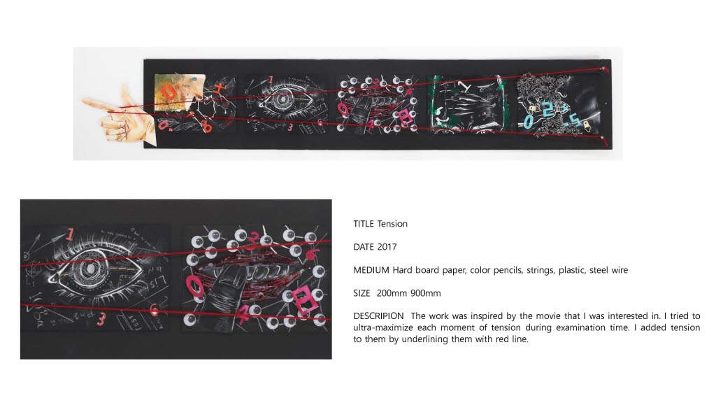 kingston University, Goldsmiths 합격 H S Yoo _ Graphic design foundation