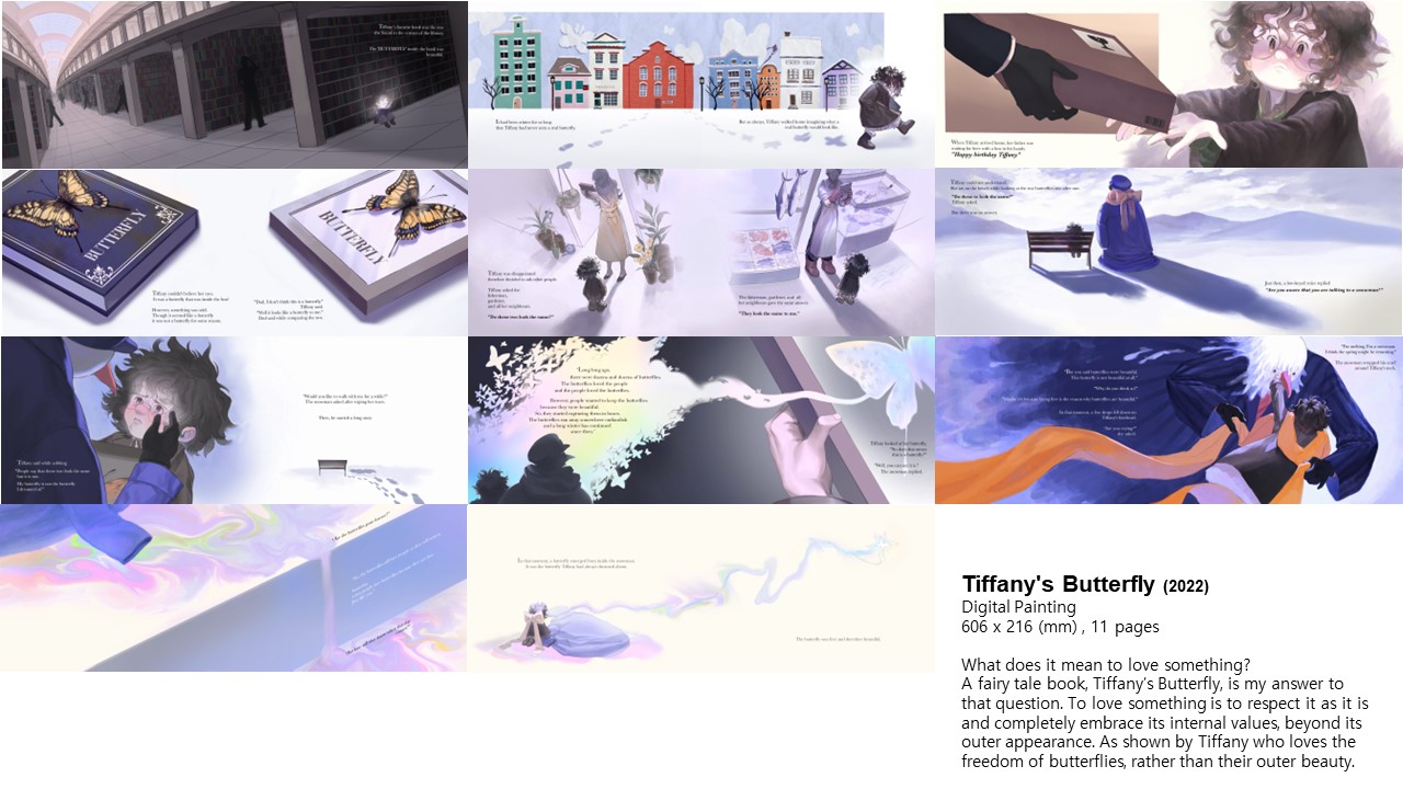 (캐나다) OCAD, Emily Carr, Seneca H I Baek_ Animation 신입학