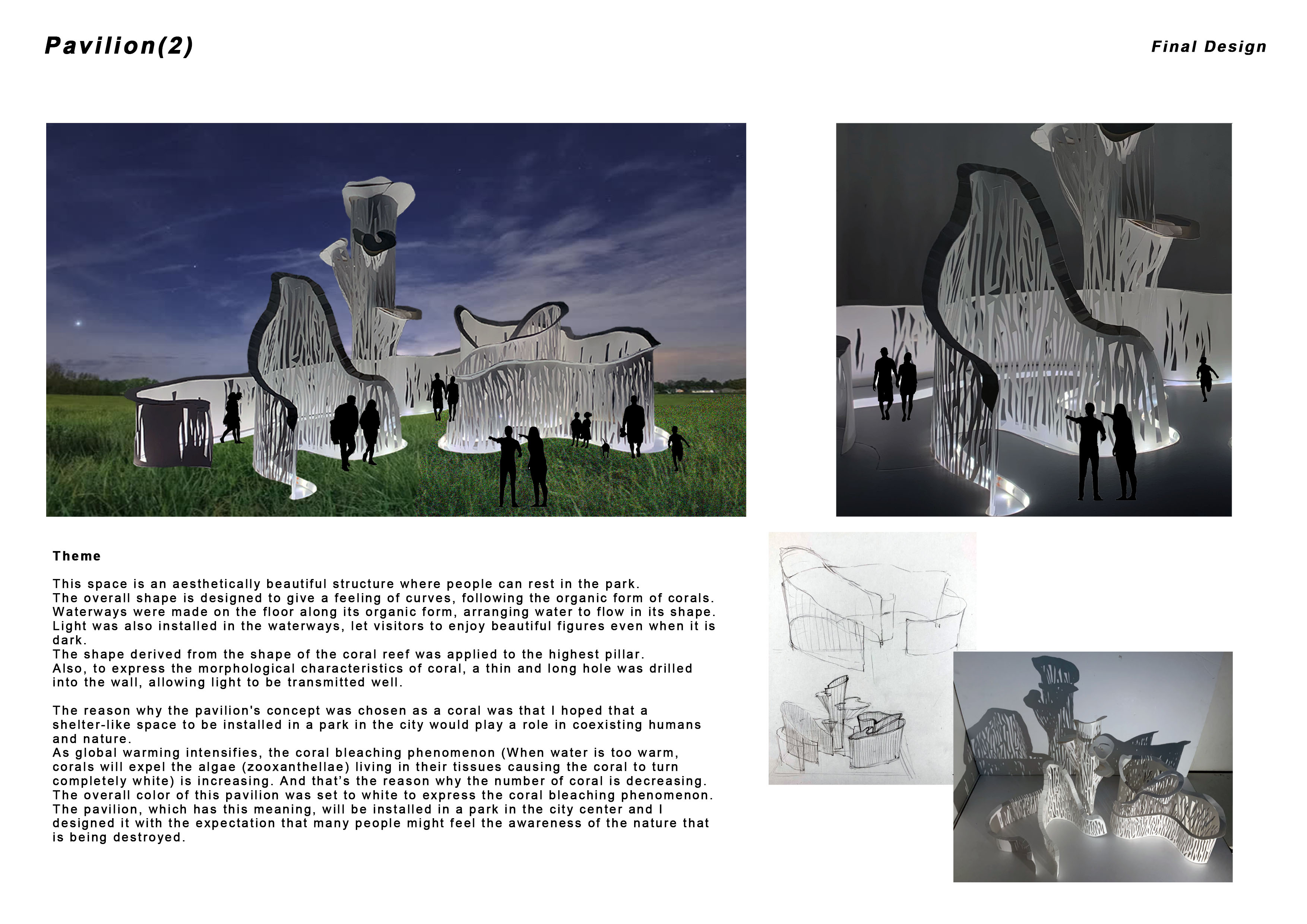 (싱가폴)Lasalle College of Arts H Y Yang_ BA Interior Design